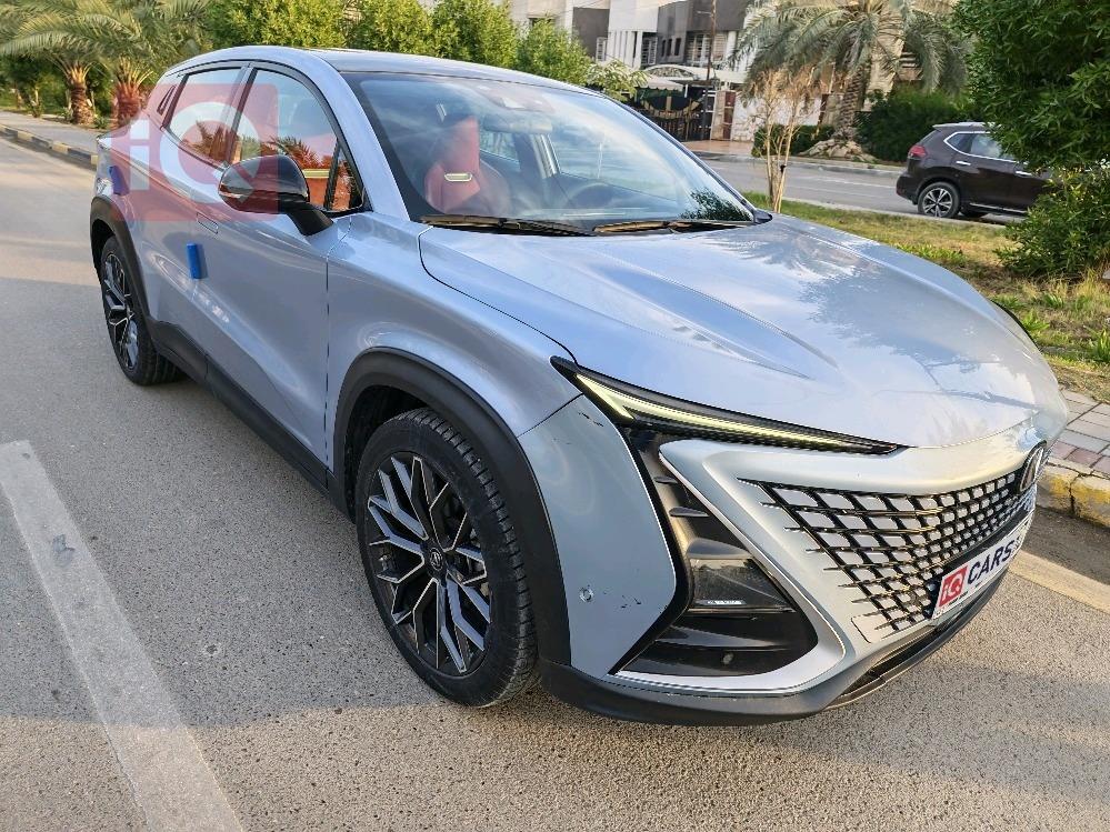 شانجان يوني تي